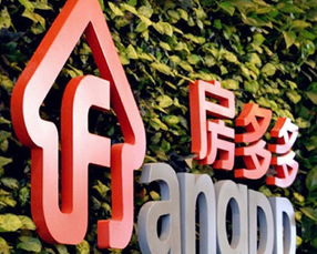 房多多如何實現(xiàn) 幫經(jīng)紀商戶簡單做生意,讓經(jīng)紀行業(yè)充滿夢想