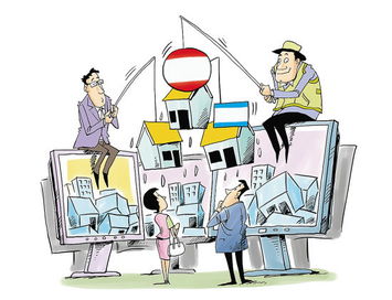 房地產(chǎn)經(jīng)紀(jì)服務(wù)收費(fèi)放開業(yè)界預(yù)期對市場影響不大