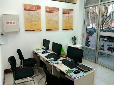 聊城仙居房地產(chǎn)經(jīng)紀(jì) 專業(yè)服務(wù)，助您安居樂業(yè)